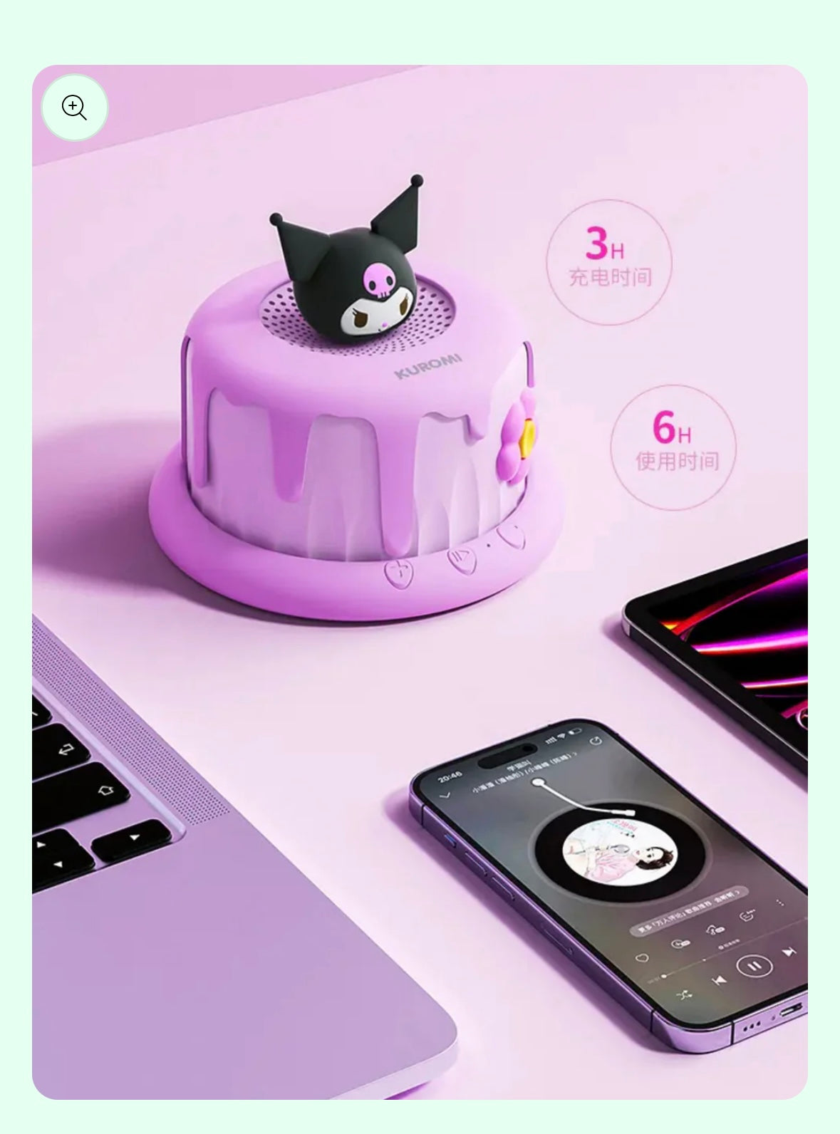 Sanrio Premium Bluetooth Speakers