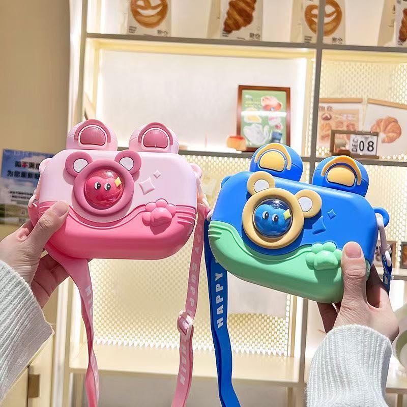 Dual Mouth Bear Water Bottle