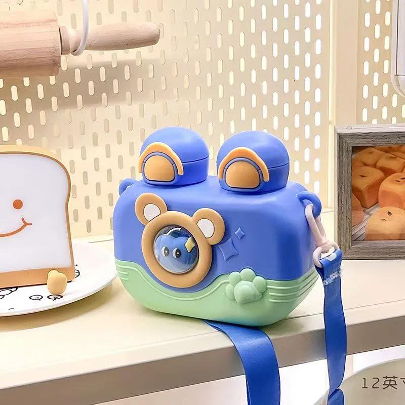 Dual Mouth Bear Water Bottle