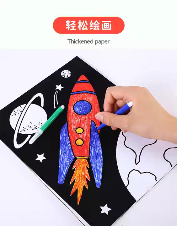 Velvet Art Coloring Sheets