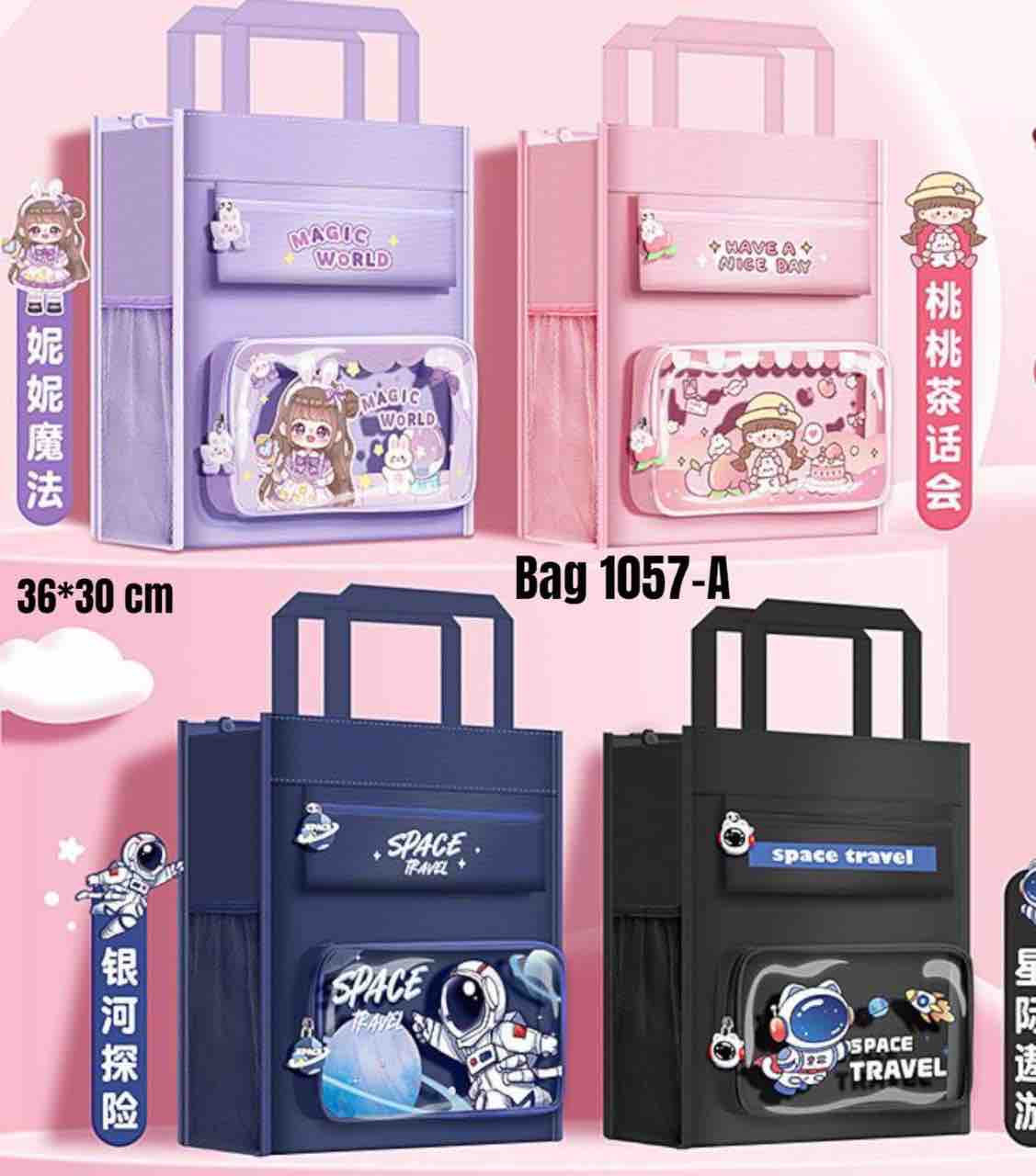 Multipurpose Tote Bag