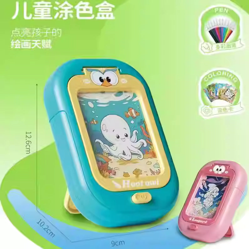 Educational Drawing Set For Kids