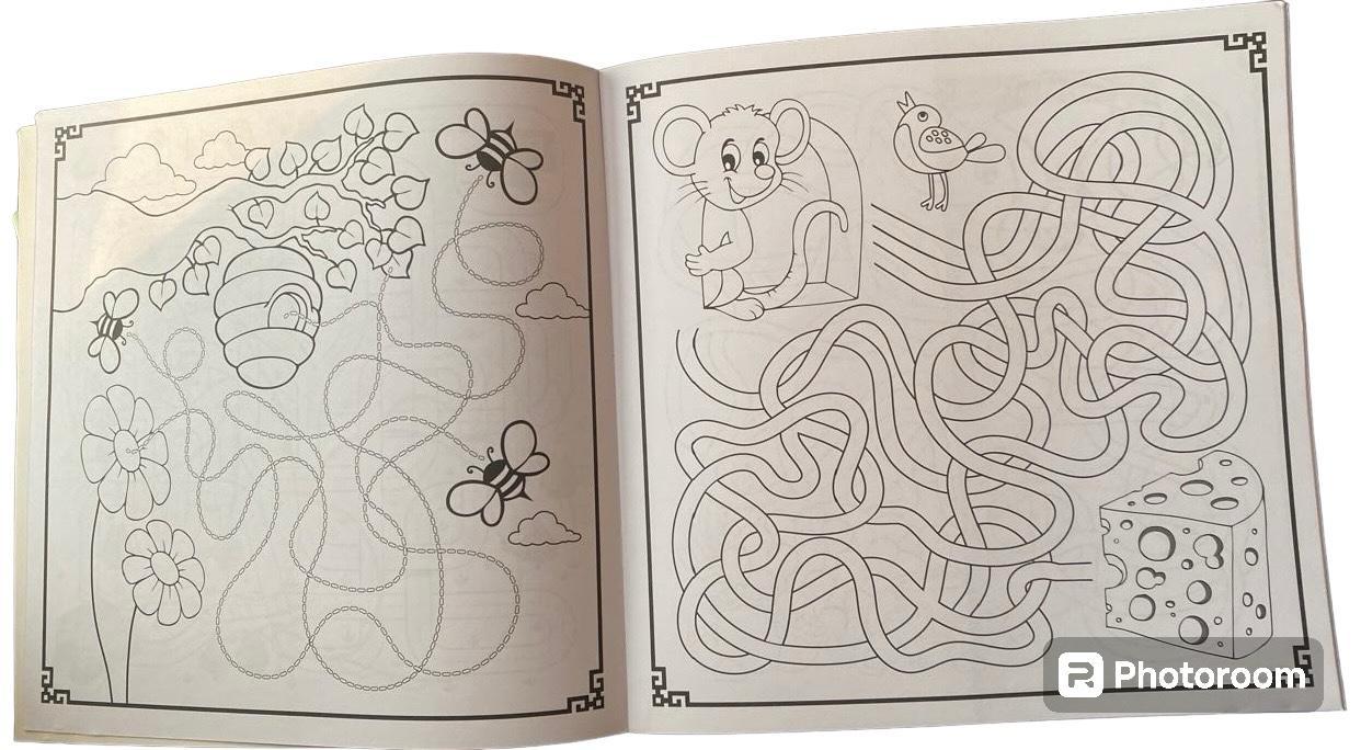 My First Colouring Book