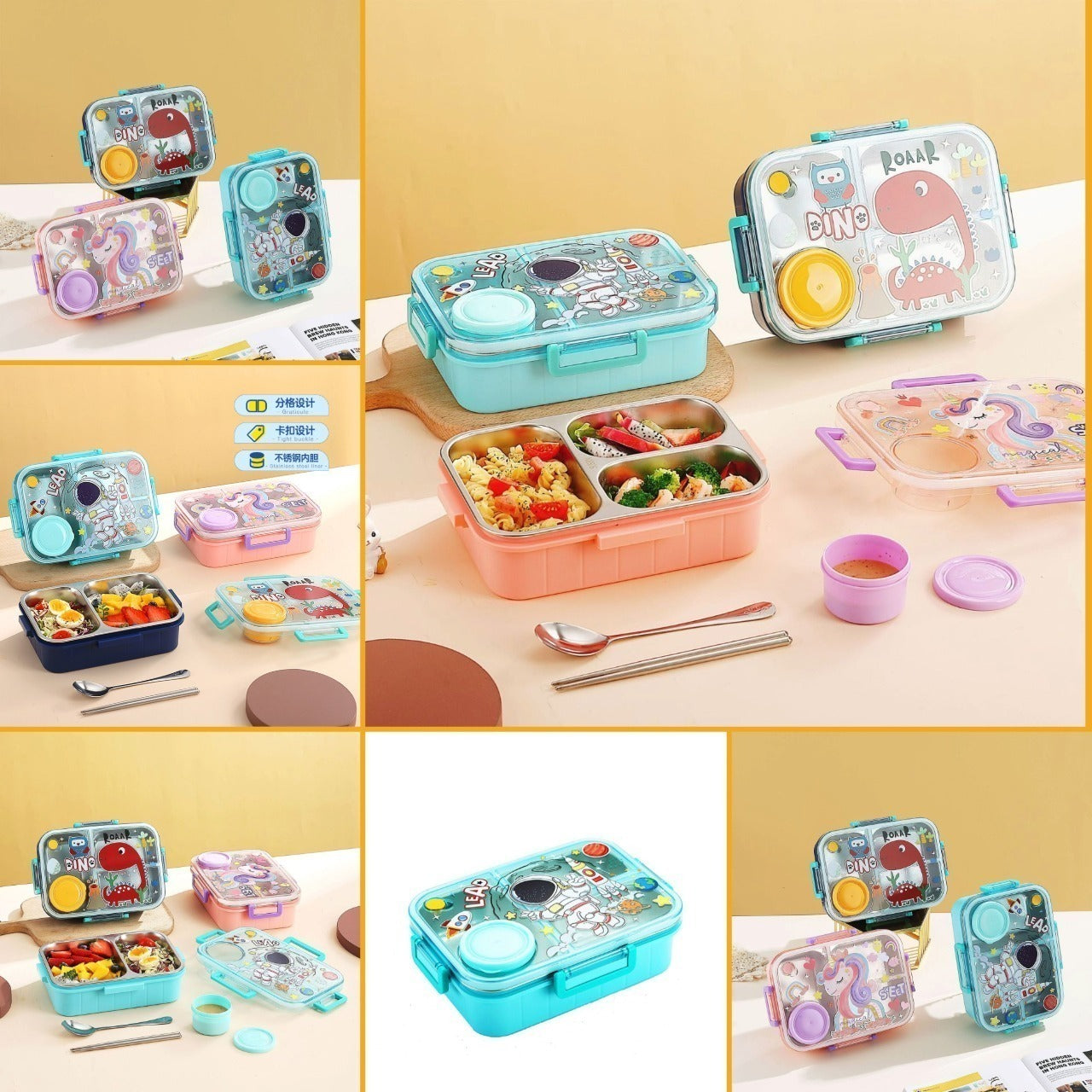 Kids Lunch Box with Inner Stainless Steel 3 Compartment 1 Small Container Air-Tight Leakproof BPA Free 750ml+80ml