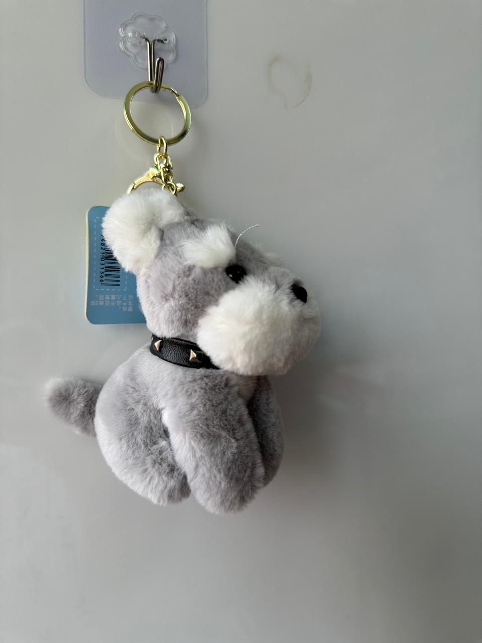 Woofie Plush Keychain/Charms
