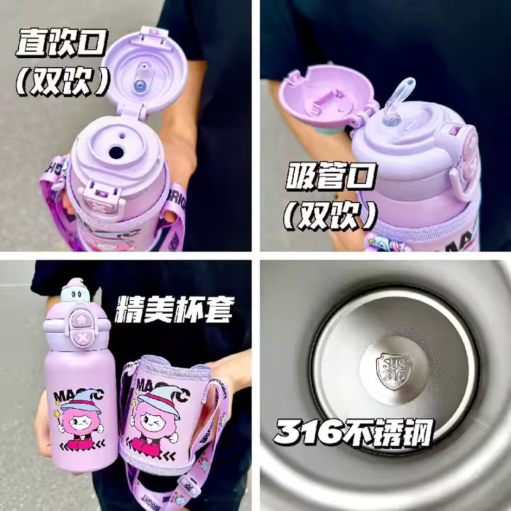 Stainless Steel Insulated Bottles