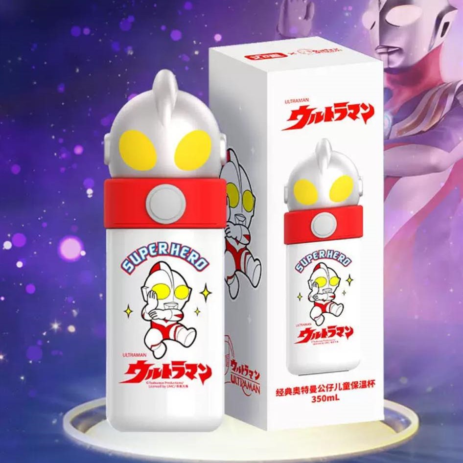 Superheros Bottle