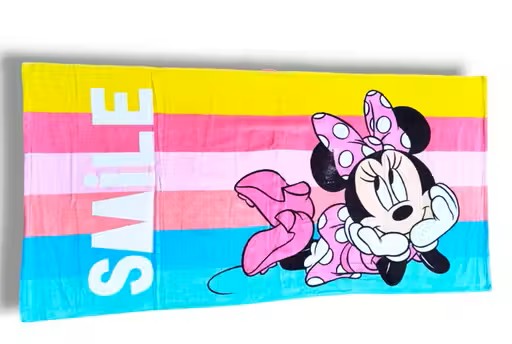 Kids Cotton Bath/Beach/Pool Towel