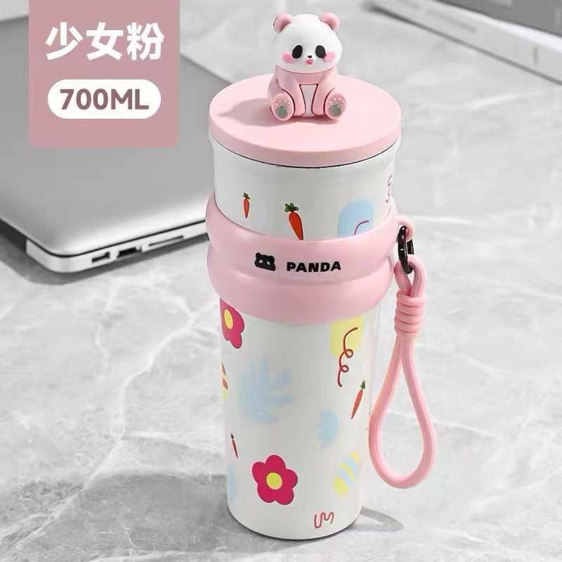Panda Sipper