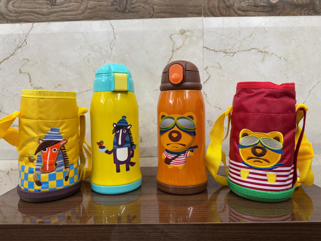 Animal Print Water Bottle