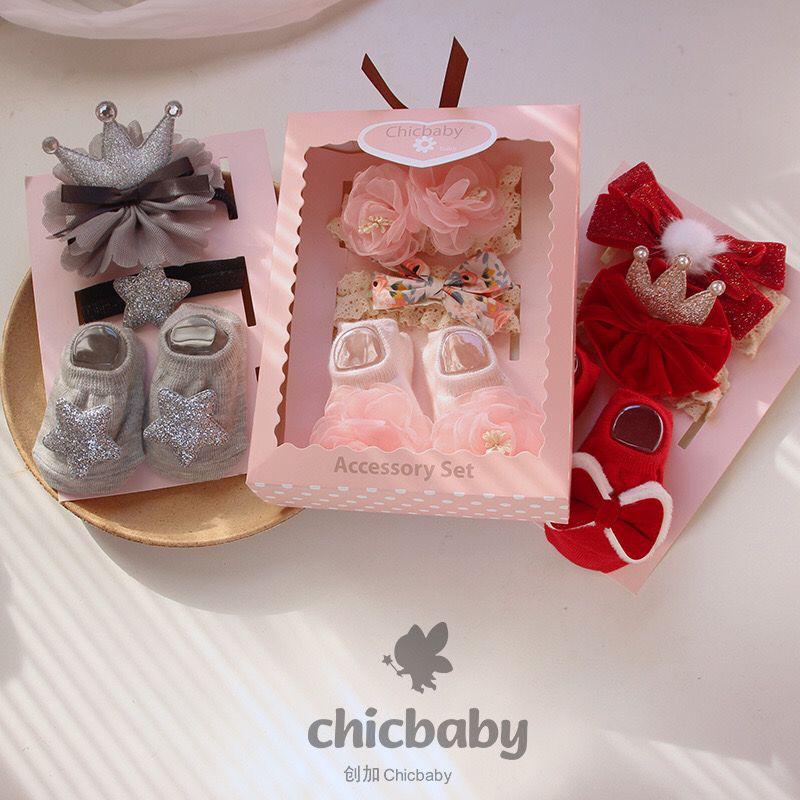 Infant 3 pcs Set