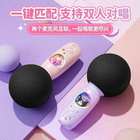 Sanrio Wireless Microphone