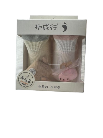 Infant Socks