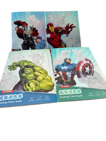 Holographic Tracing & Coloring Book