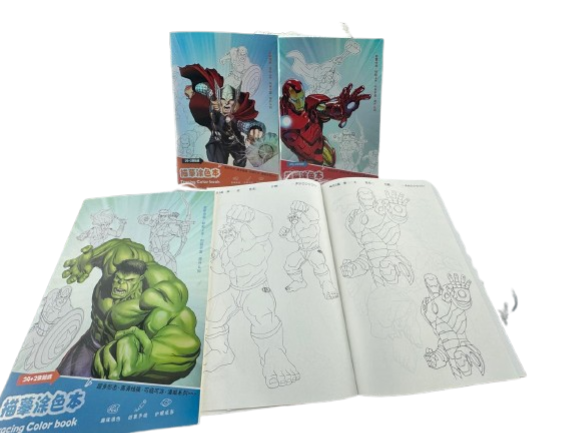 Holographic Tracing & Coloring Book