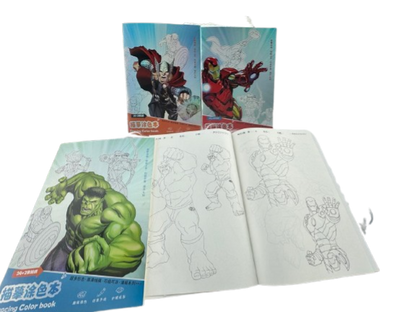 Holographic Tracing & Coloring Book