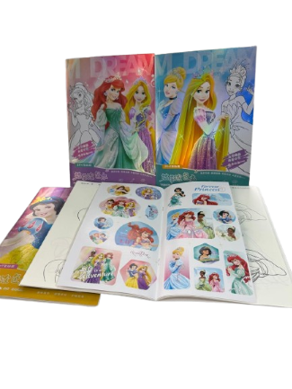 Holographic Tracing & Coloring Book