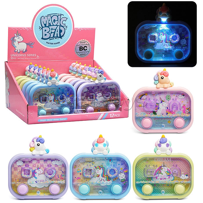 Water Game with Light